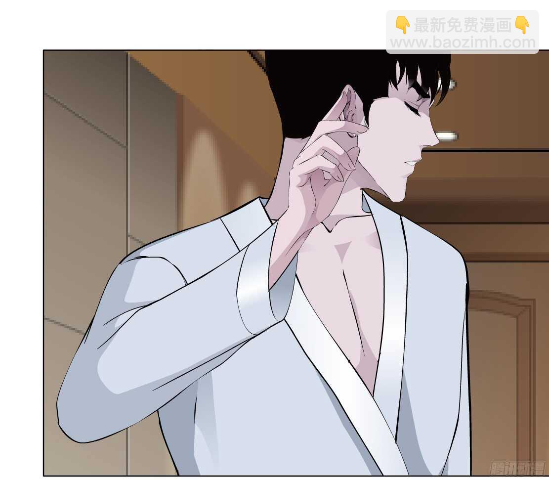 59.我想给你生孩子（1）-第60话