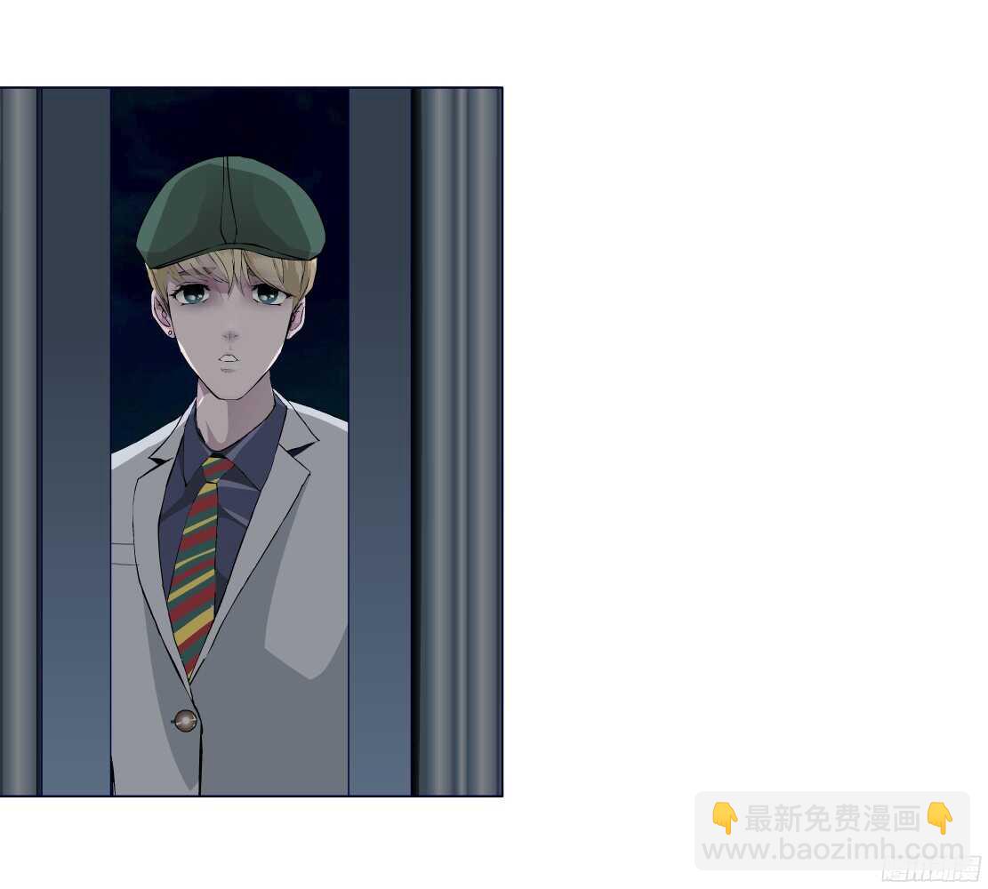 61.渣男的阴谋（1）-第62话