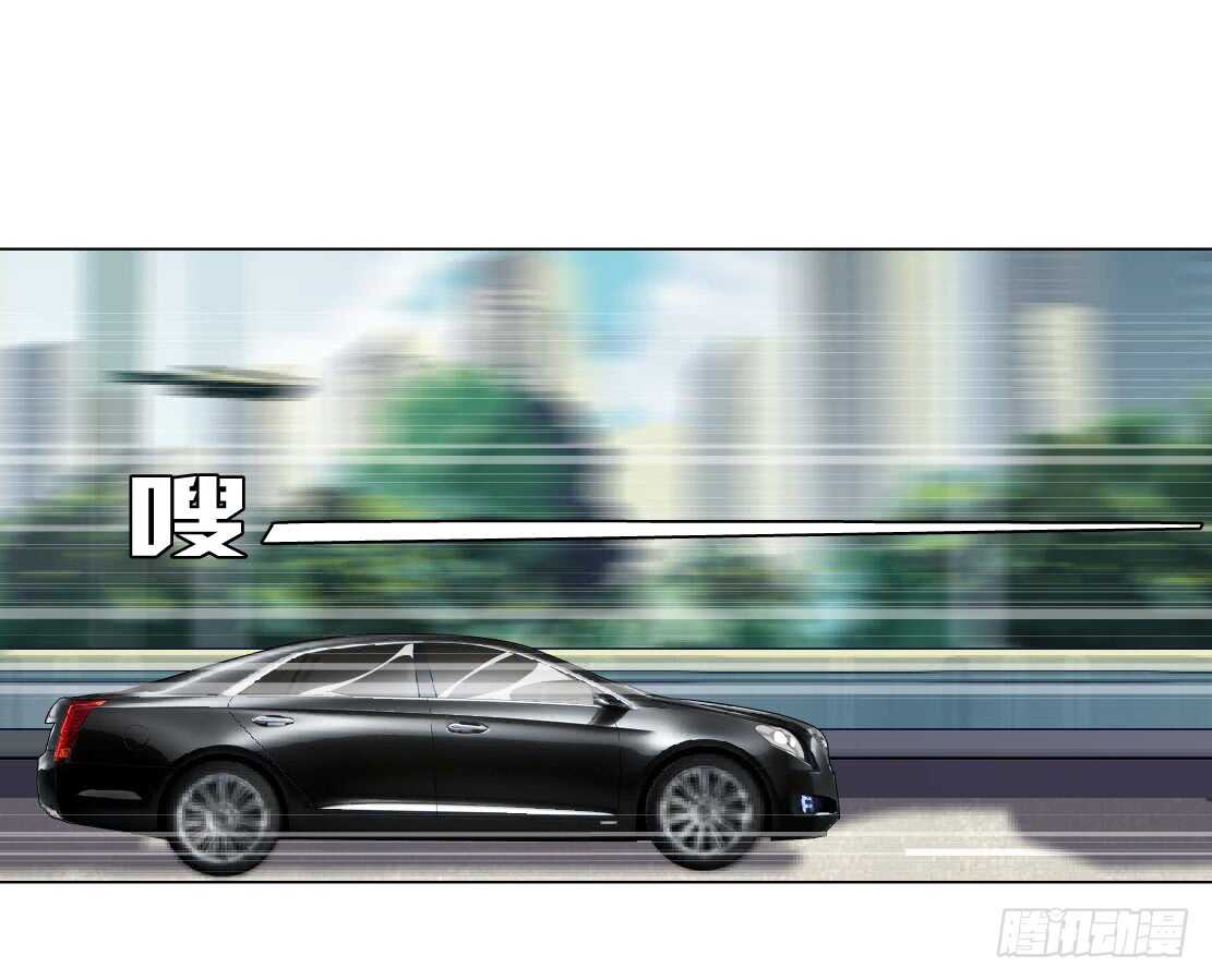 63.催眠电视（1）-第64话