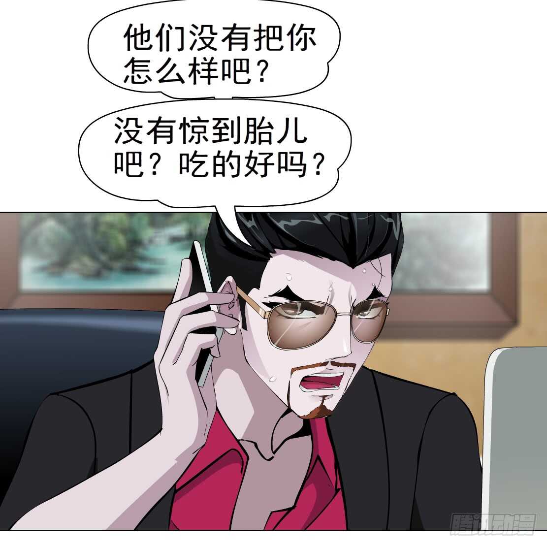 63.催眠电视（1）-第64话