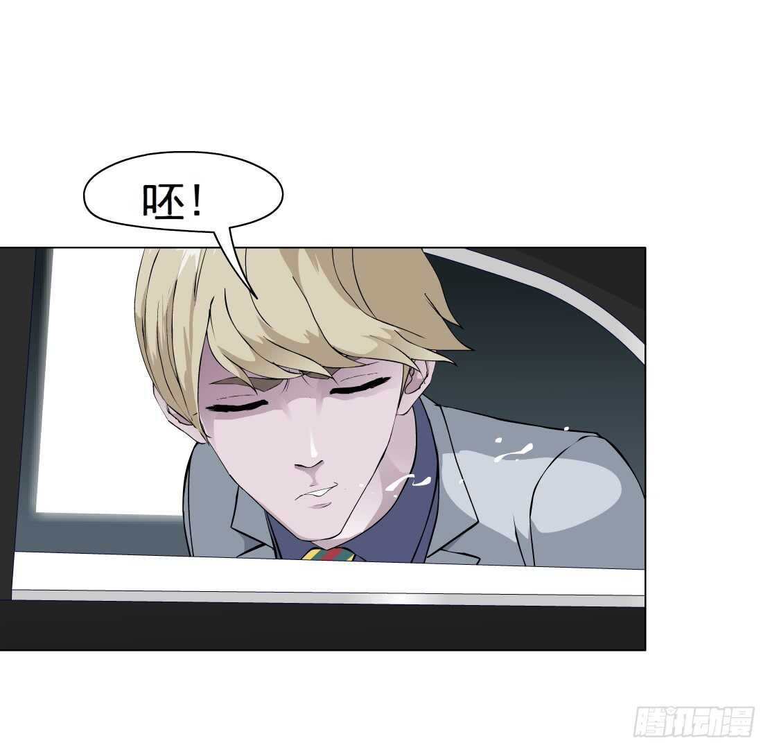 63.催眠电视（1）-第64话