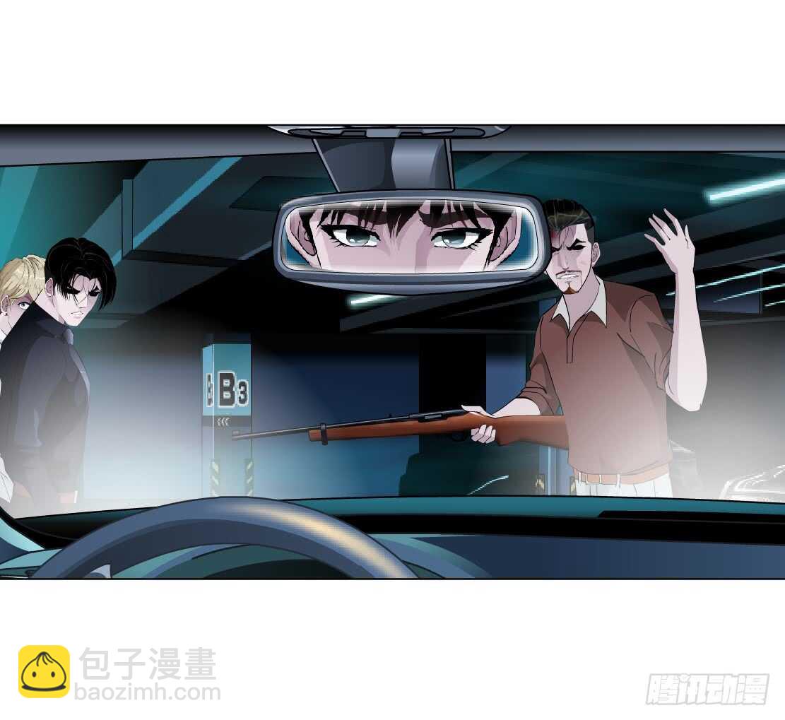 69.天骄之死（1）-第70话