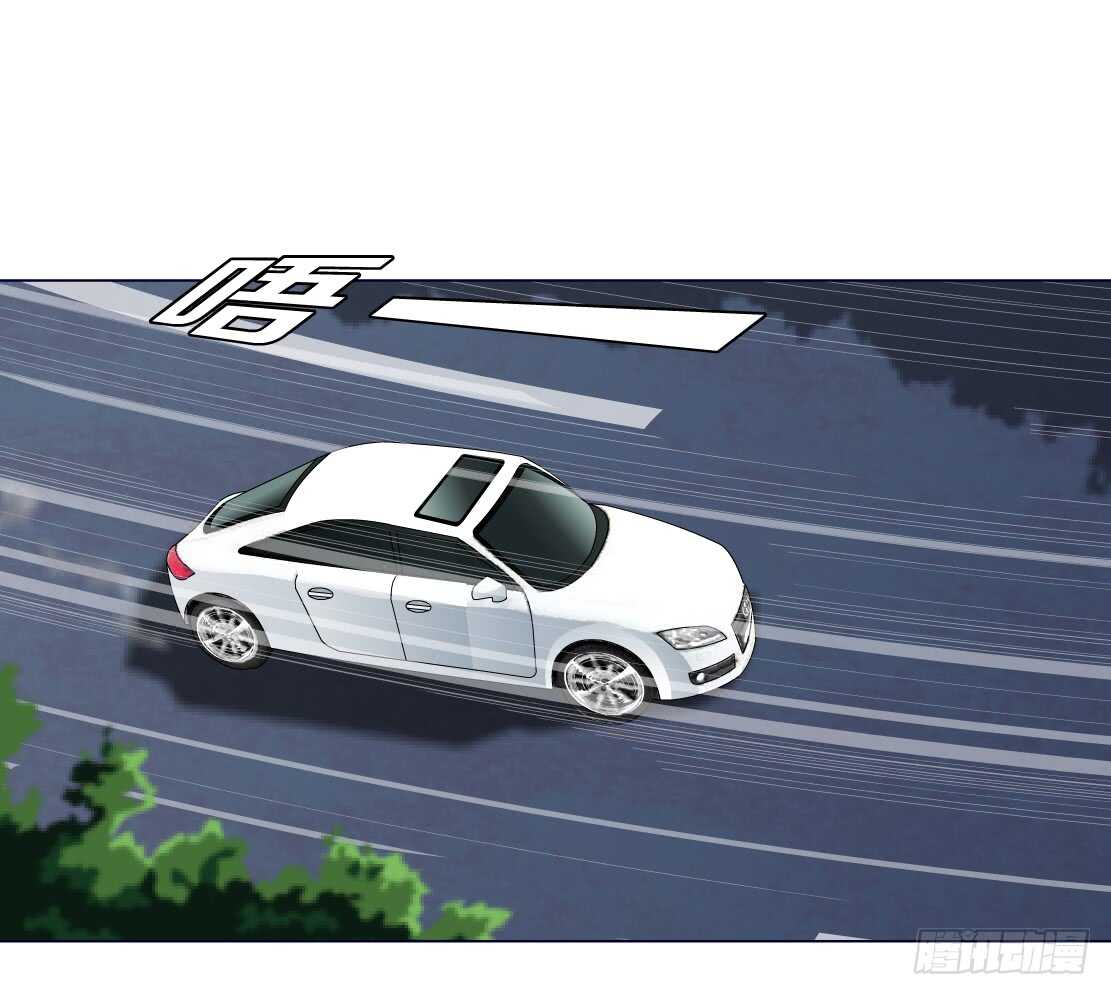 69.天骄之死（1）-第70话