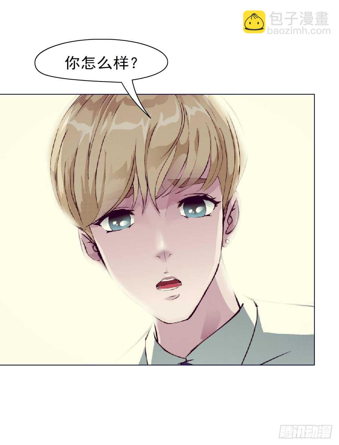 73.身家过亿（1）-第74话