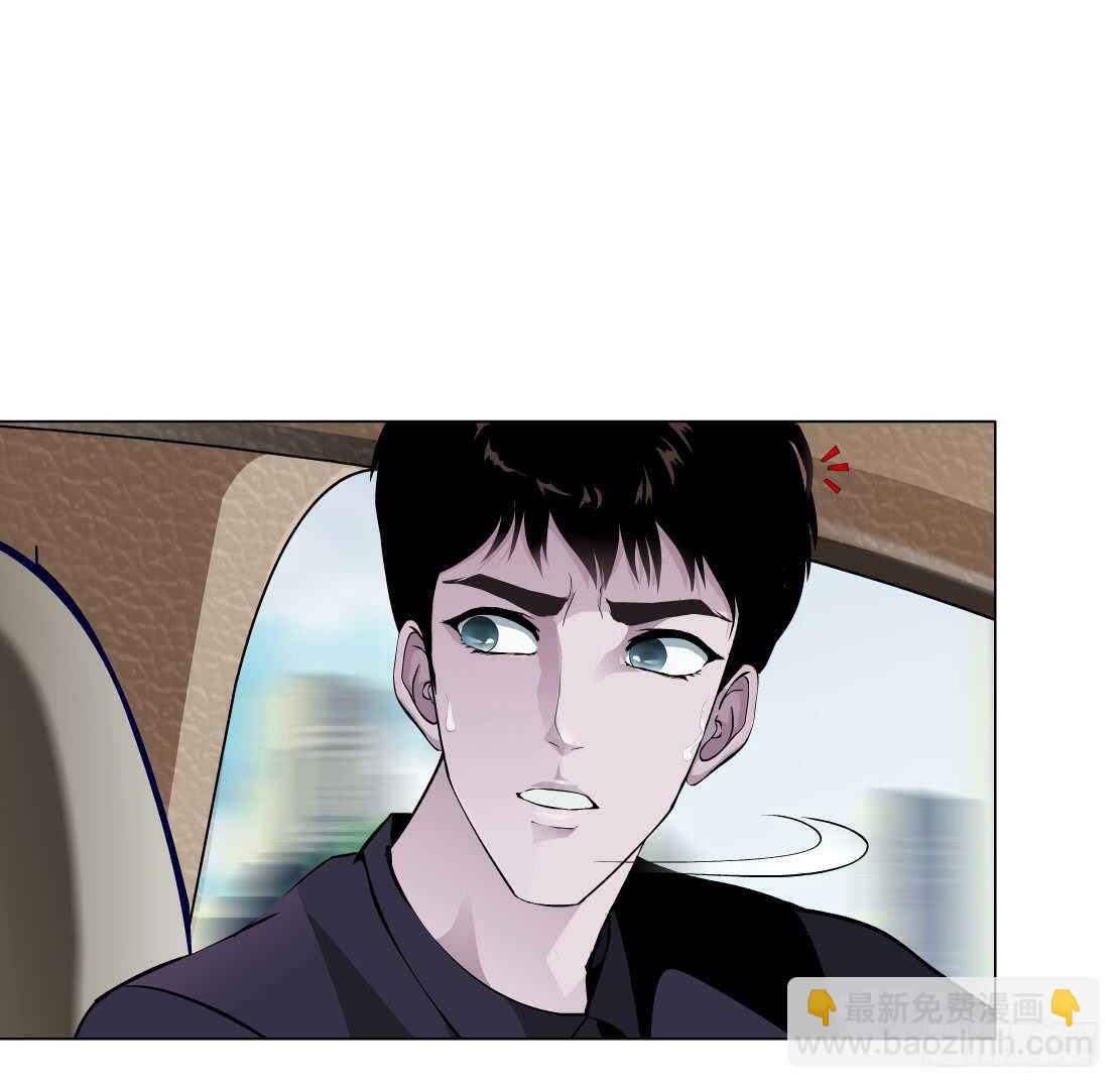 73.身家过亿（1）-第74话