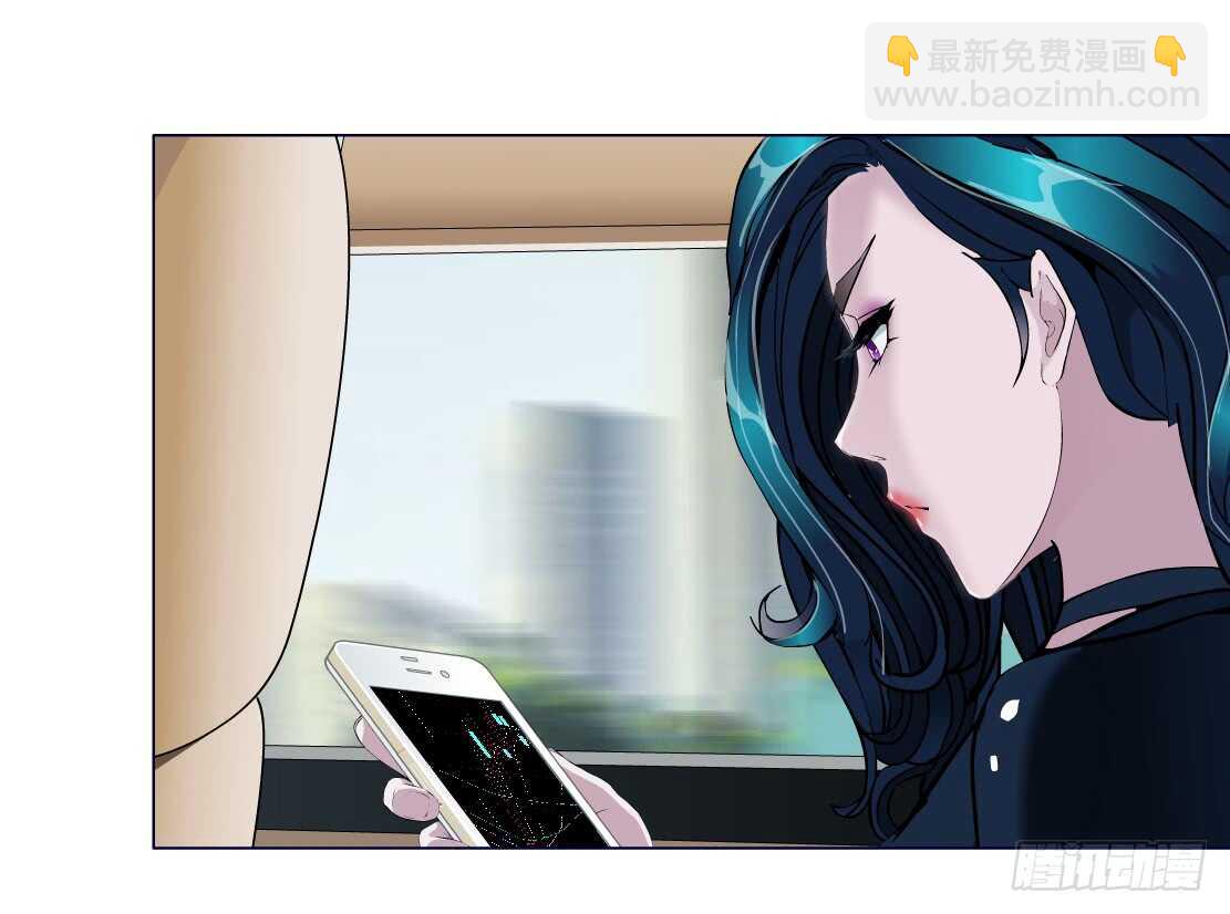 73.身家过亿（1）-第74话