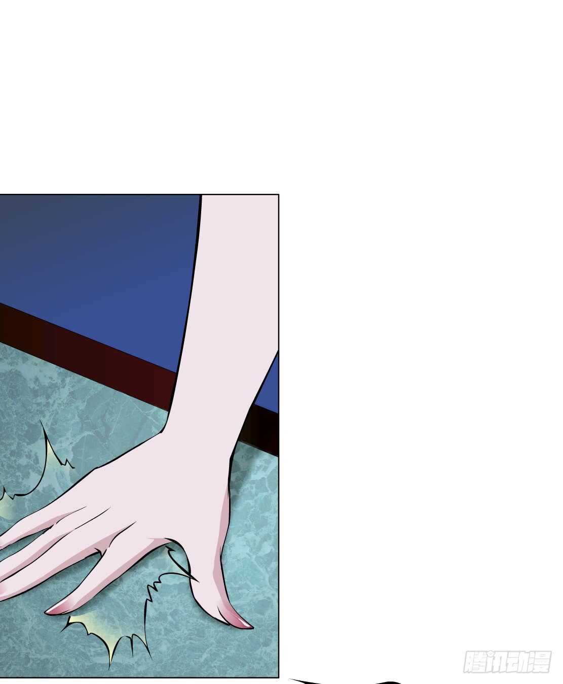 77.你就是我的弱点（1）-第78话