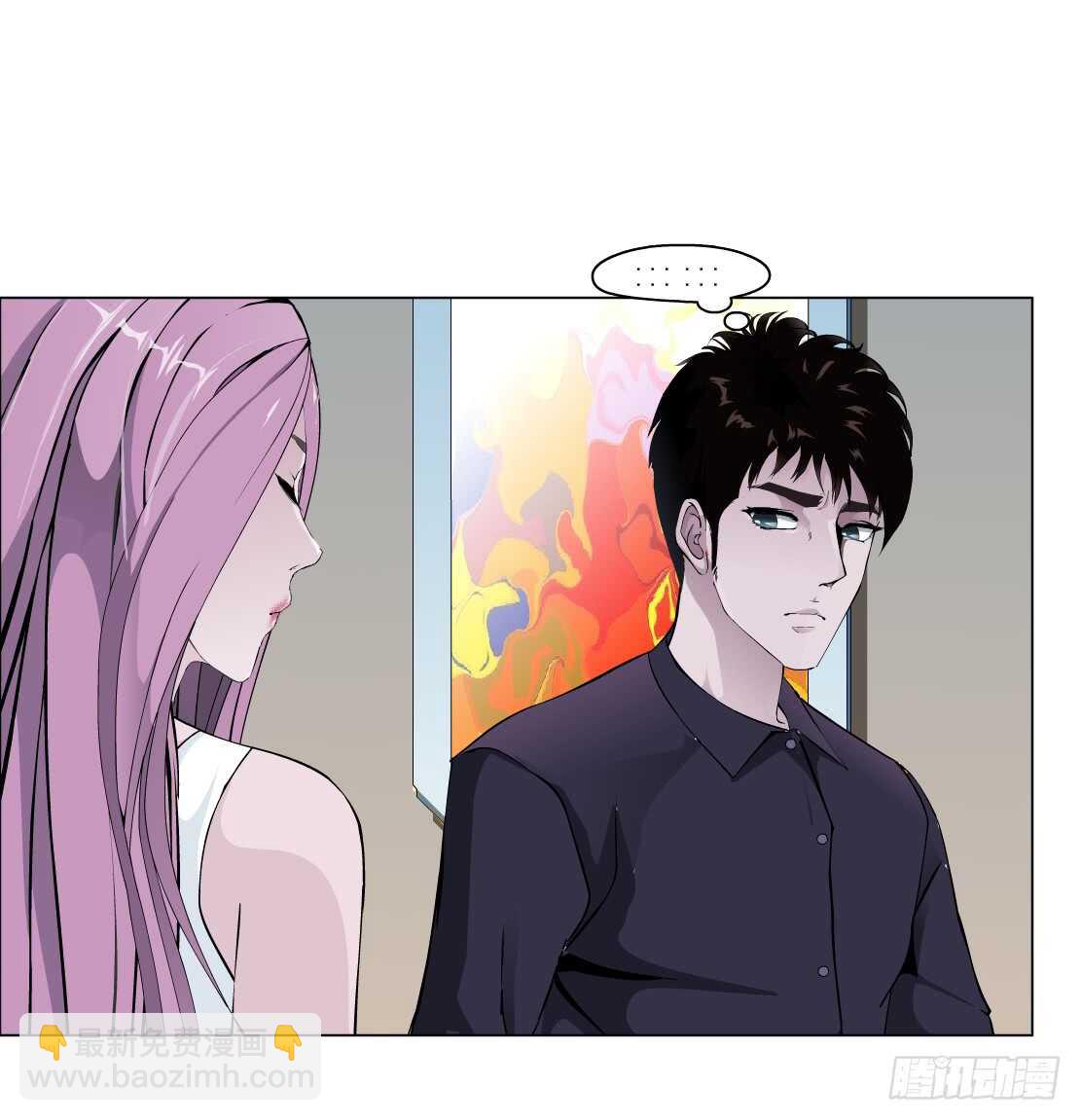 77.你就是我的弱点（1）-第78话