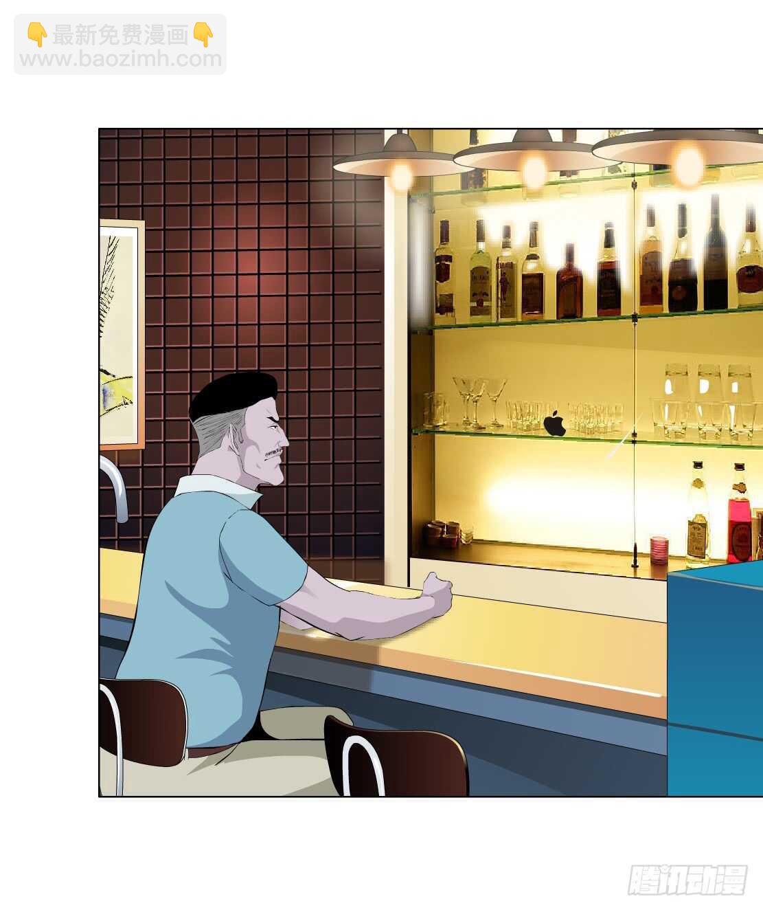 77.你就是我的弱点（1）-第78话