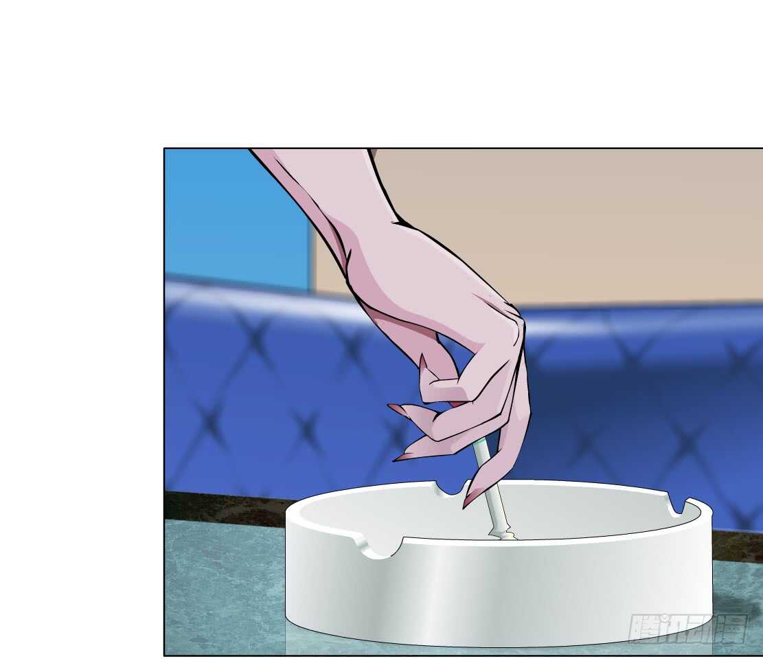 77.你就是我的弱点（1）-第78话