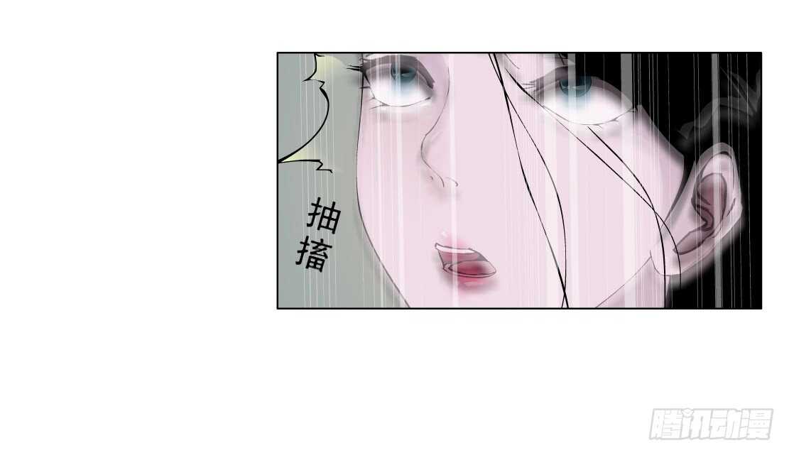 79.计划失败？（1）-第80话