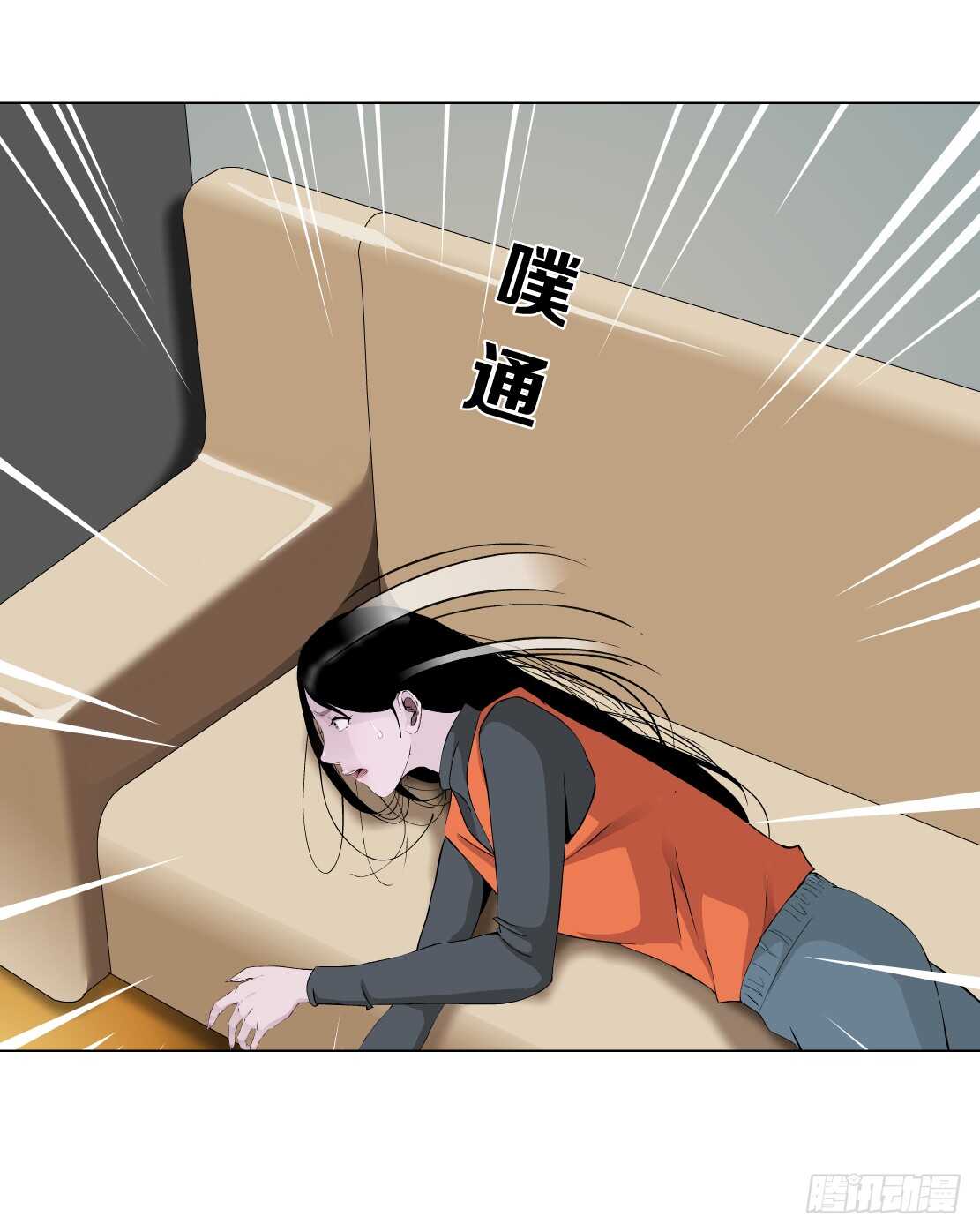 79.计划失败？（1）-第80话