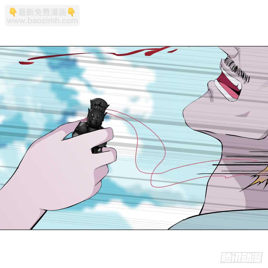 83.阎罗玉（3）-第84话