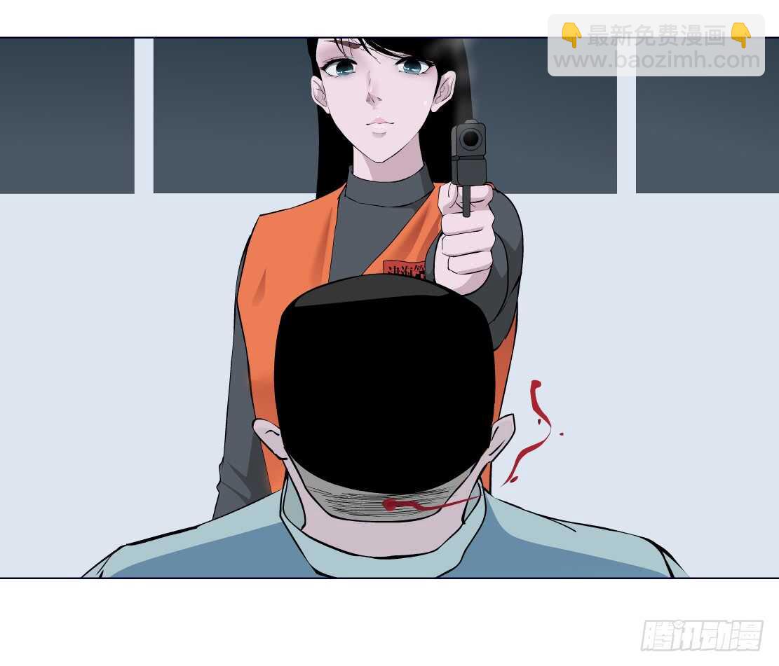 83.阎罗玉（3）-第84话