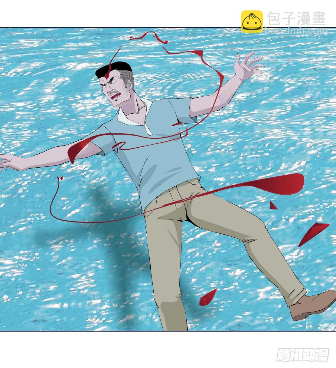 83.阎罗玉（3）-第84话