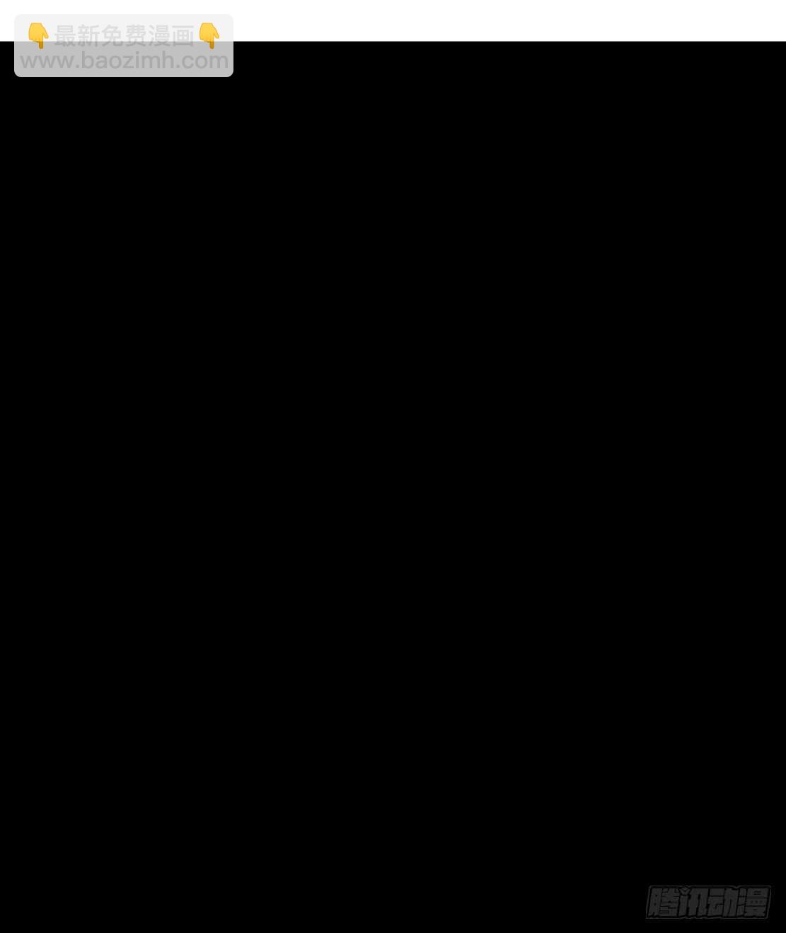 83.阎罗玉（3）-第84话