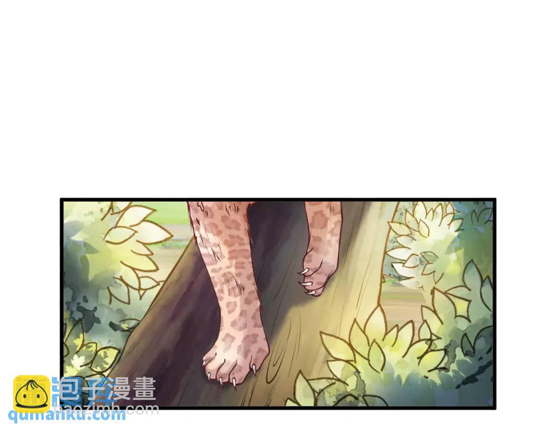 白箐箐的異世界冒險 - 470(2/3) - 8