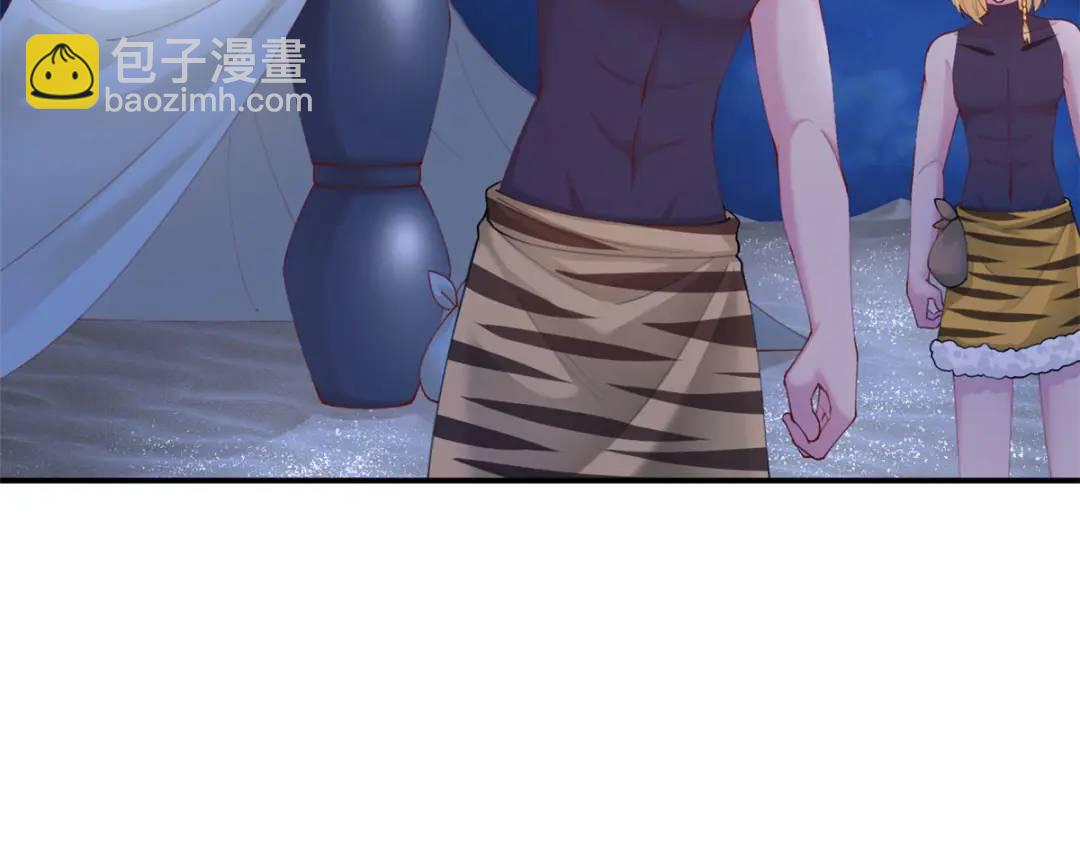 白箐箐的異世界冒險 - 494(3/3) - 1