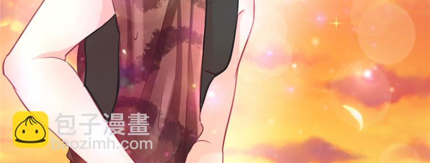 白箐箐的異世界冒險 - 第06話(1/3) - 4