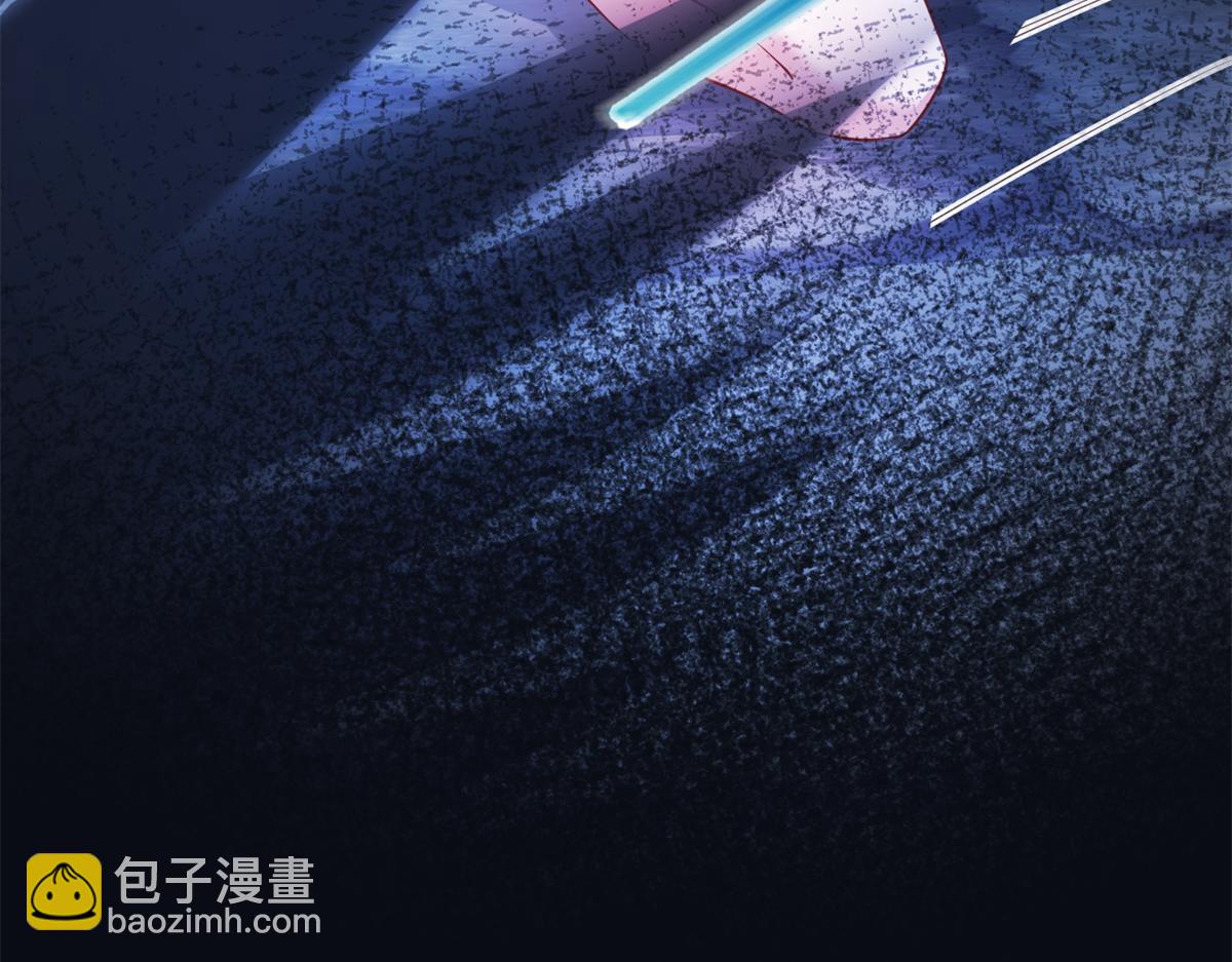白箐箐的異世界冒險 - 660(1/2) - 7