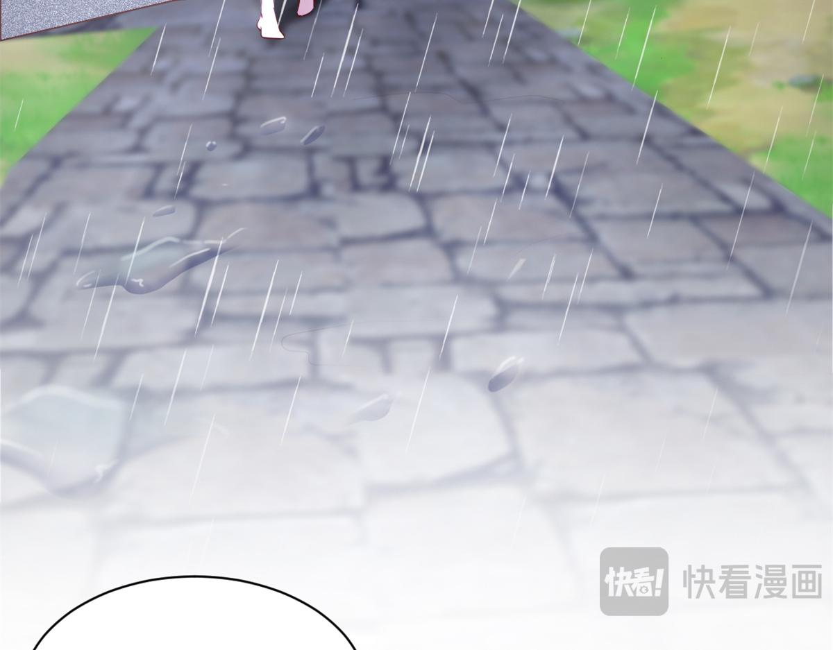 白箐箐的異世界冒險 - 660(1/2) - 8