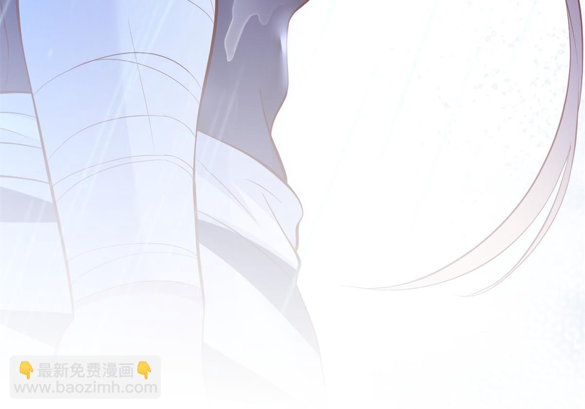 白箐箐的異世界冒險 - 660(1/2) - 7