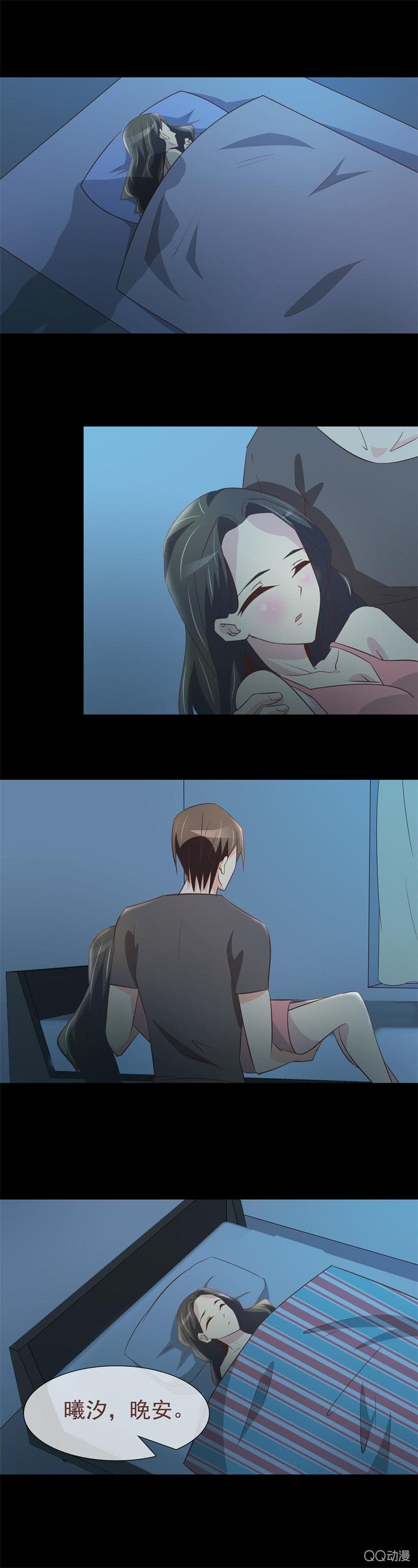 今晚走不了了&hellip;&hellip;-第18话