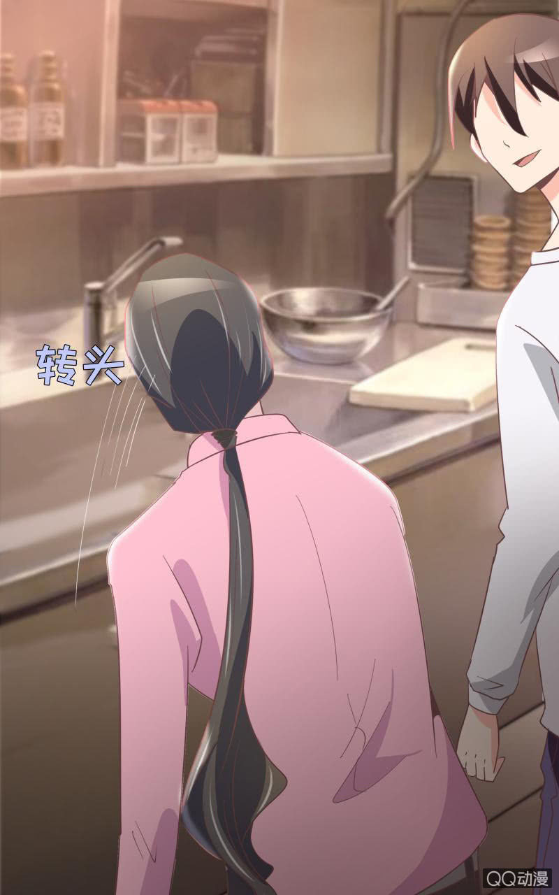 孤儿院(1/2)-第8话