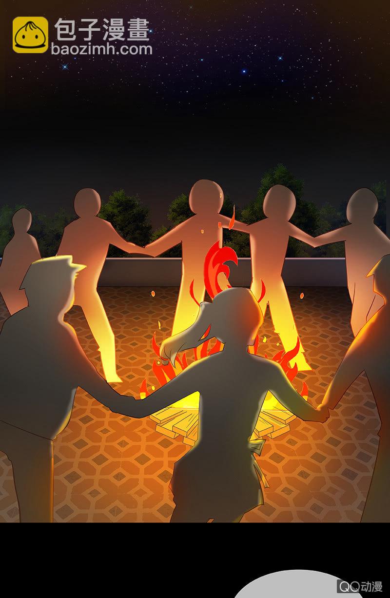 孤儿院(1/2)-第8话