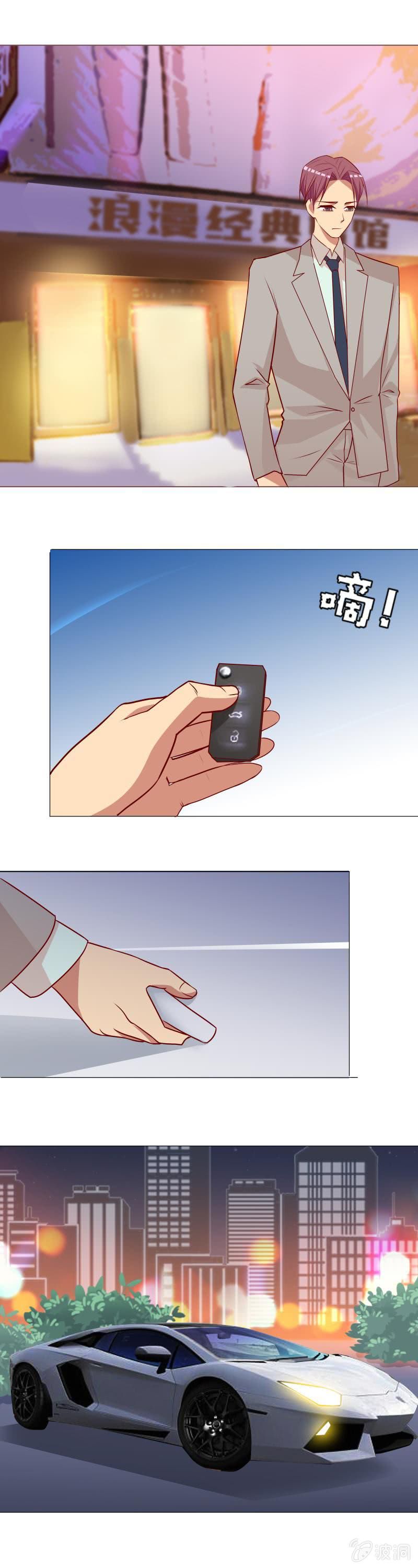 那晚&hellip;&hellip;并没有&hellip;&hellip;-第82话