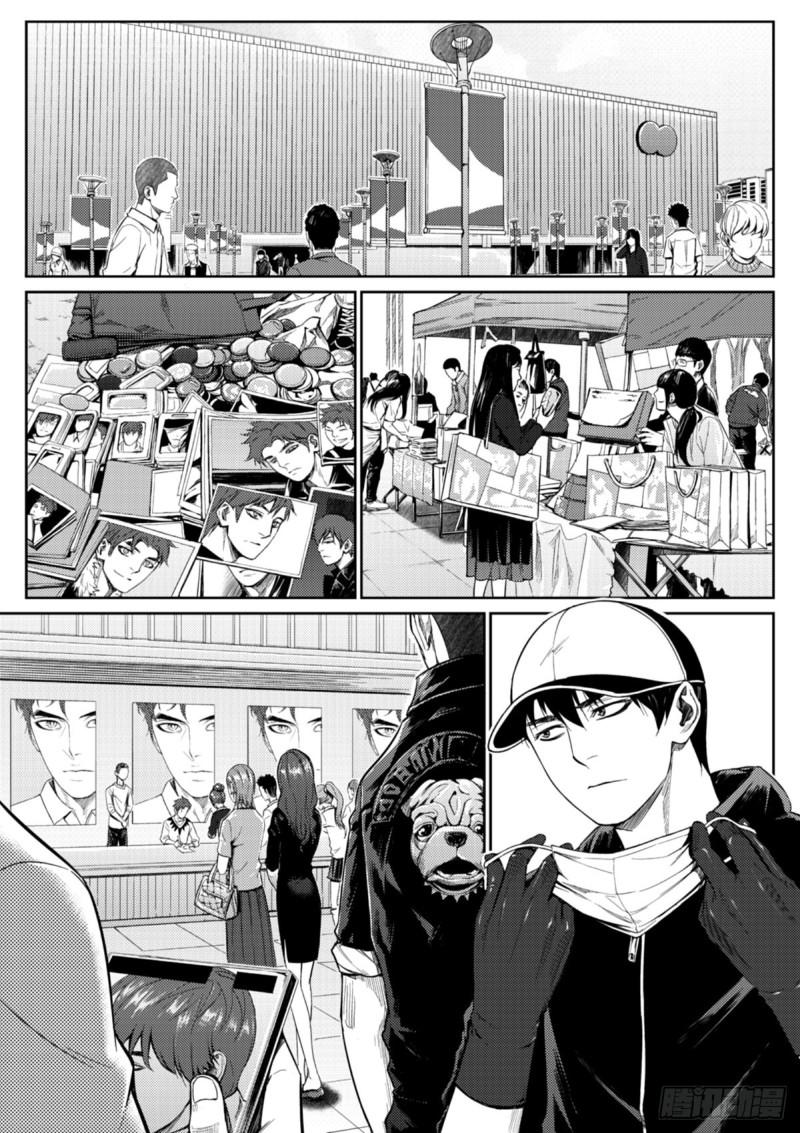 第三十一话  合作-第32话