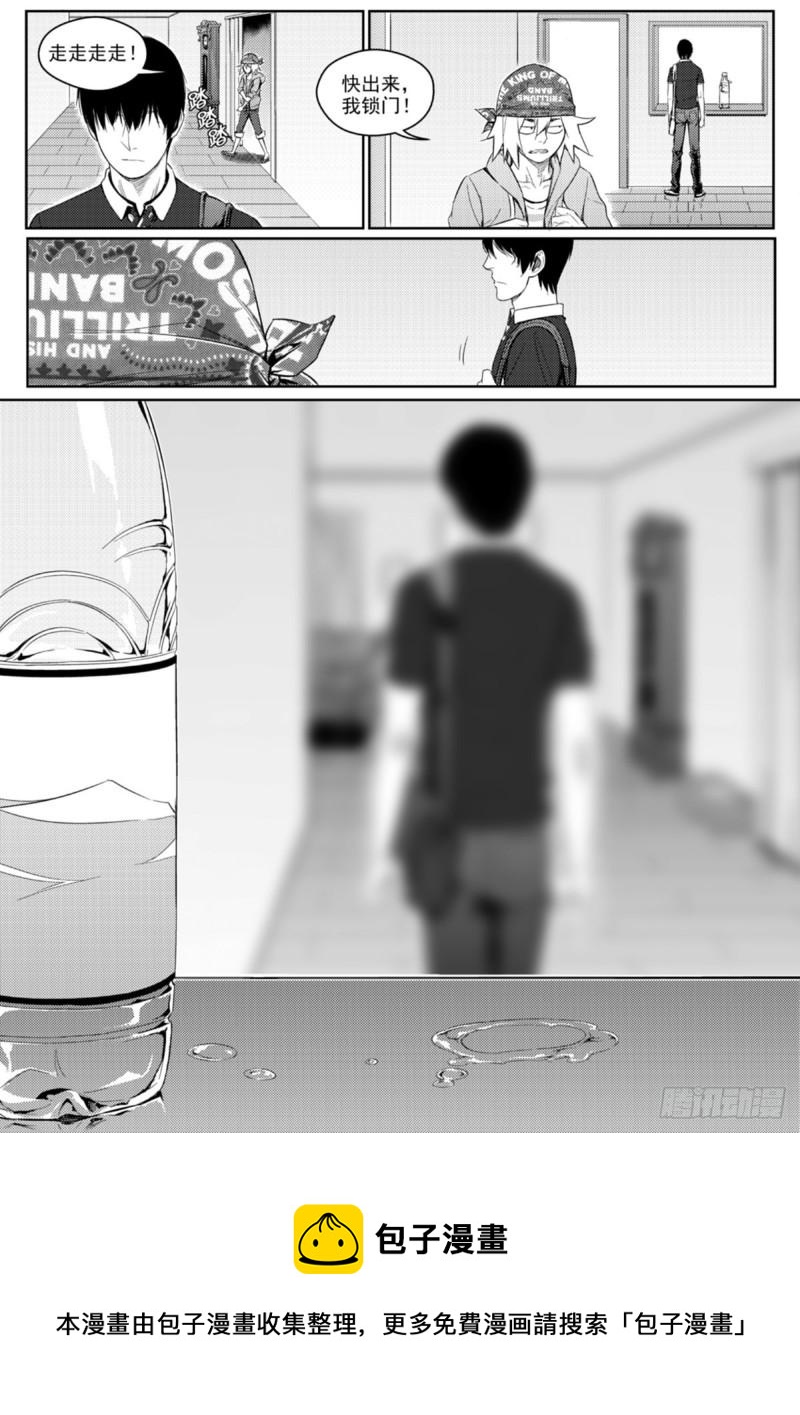 第三十三话  失联-第34话