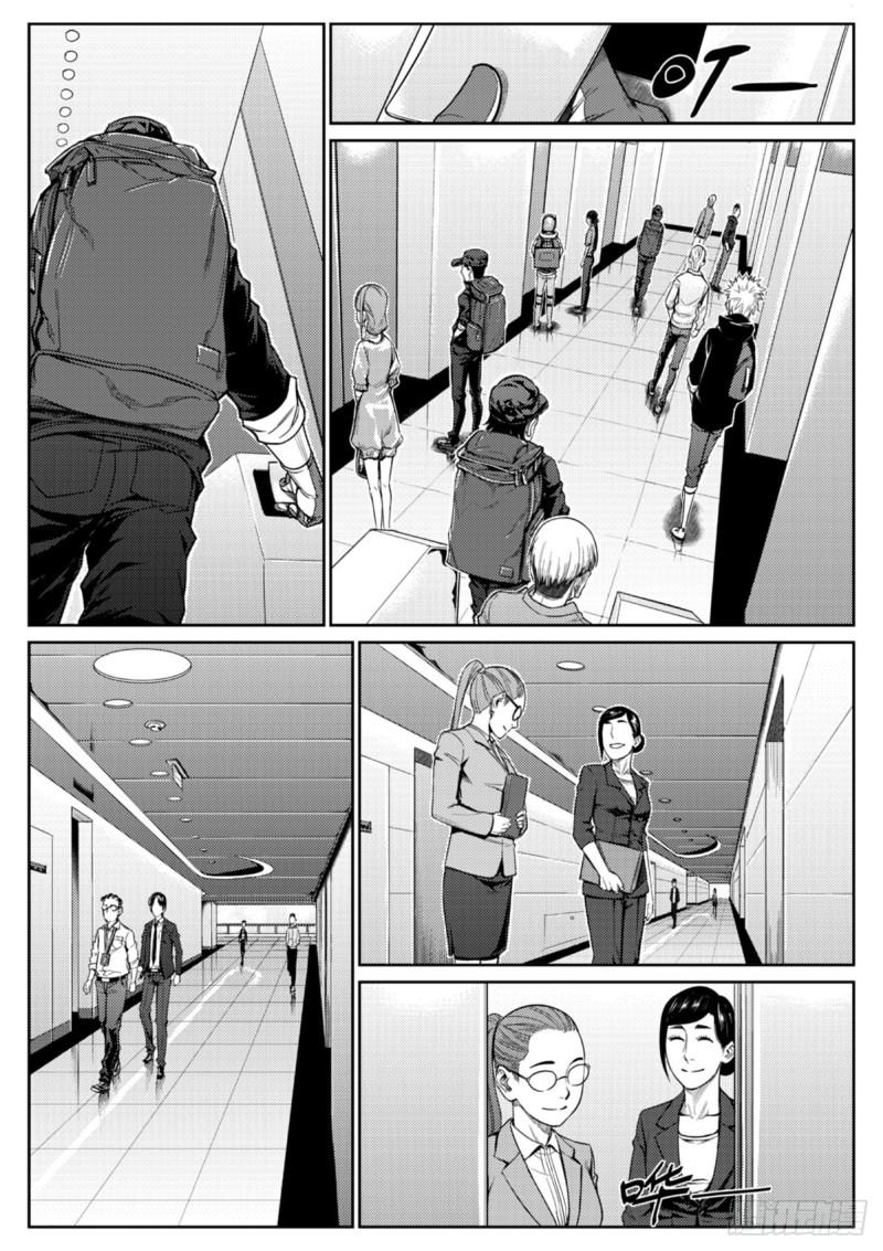 第四十七话  赎金-第48话