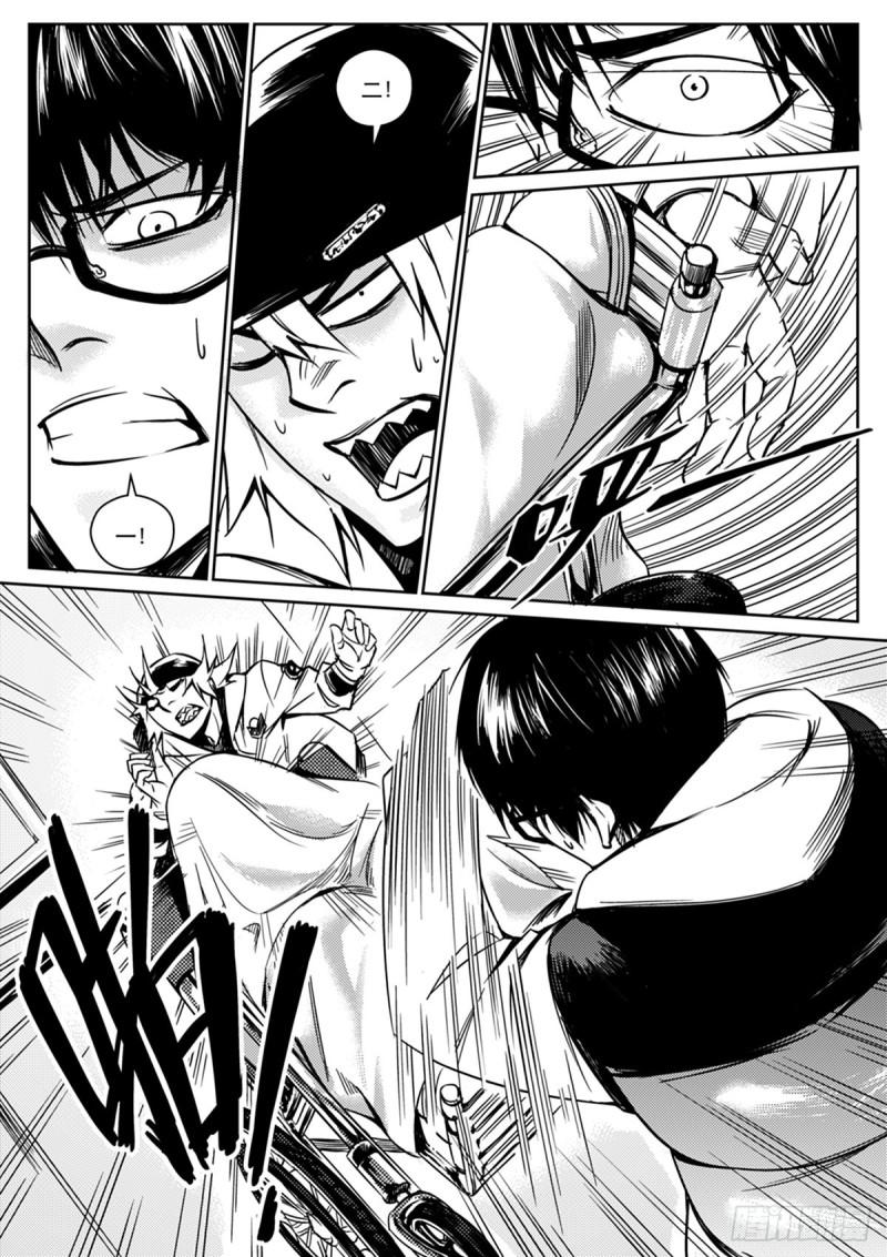 第五话  贪婪-第6话