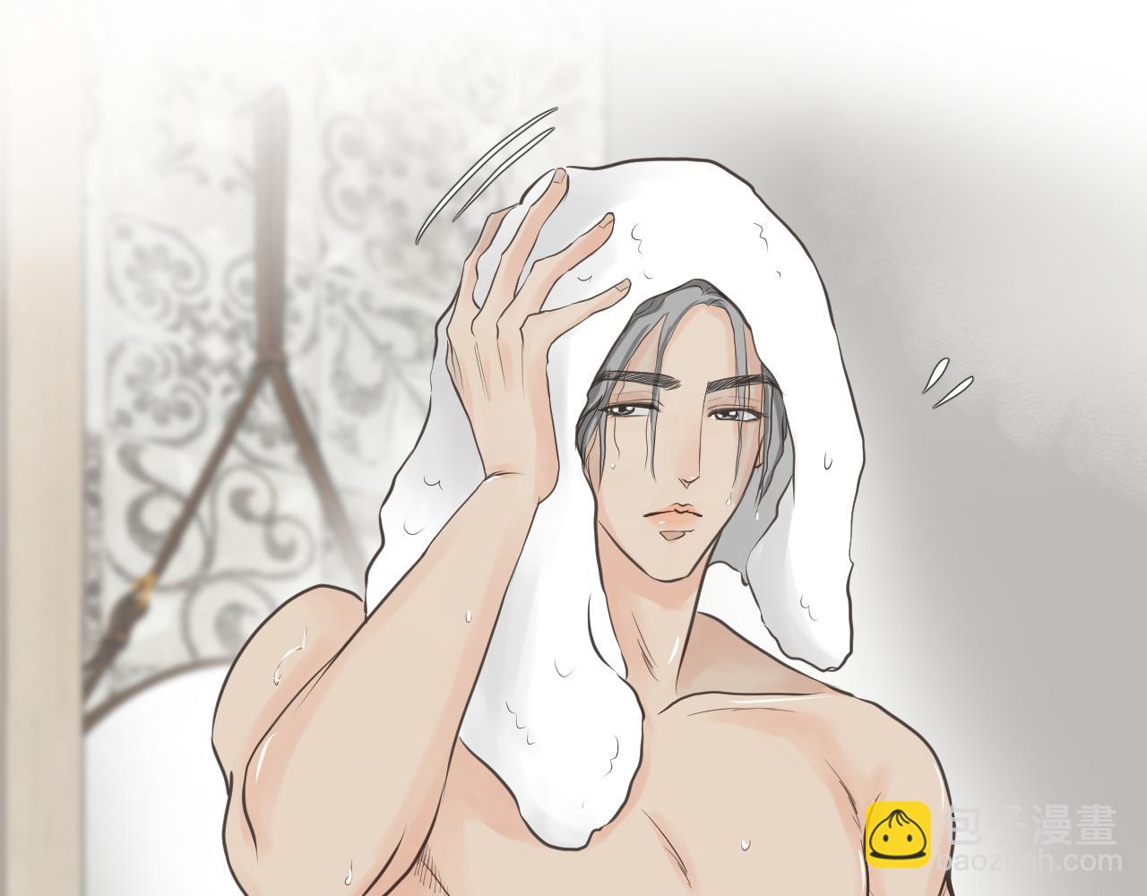 今晚我可以留下来吗？(1/3)-第2话