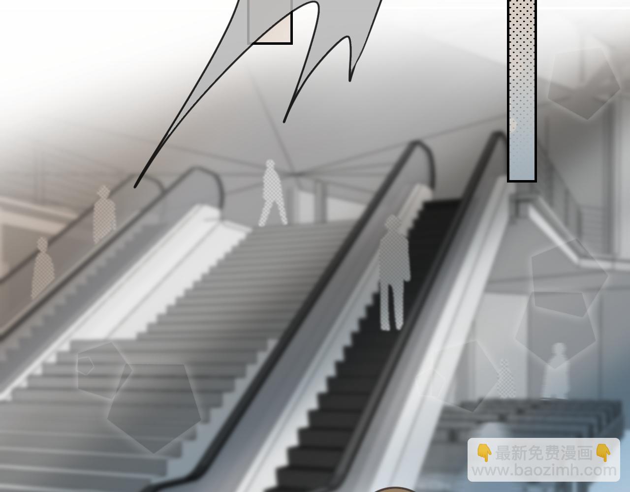 今晚我可以留下来吗？(1/3)-第2话