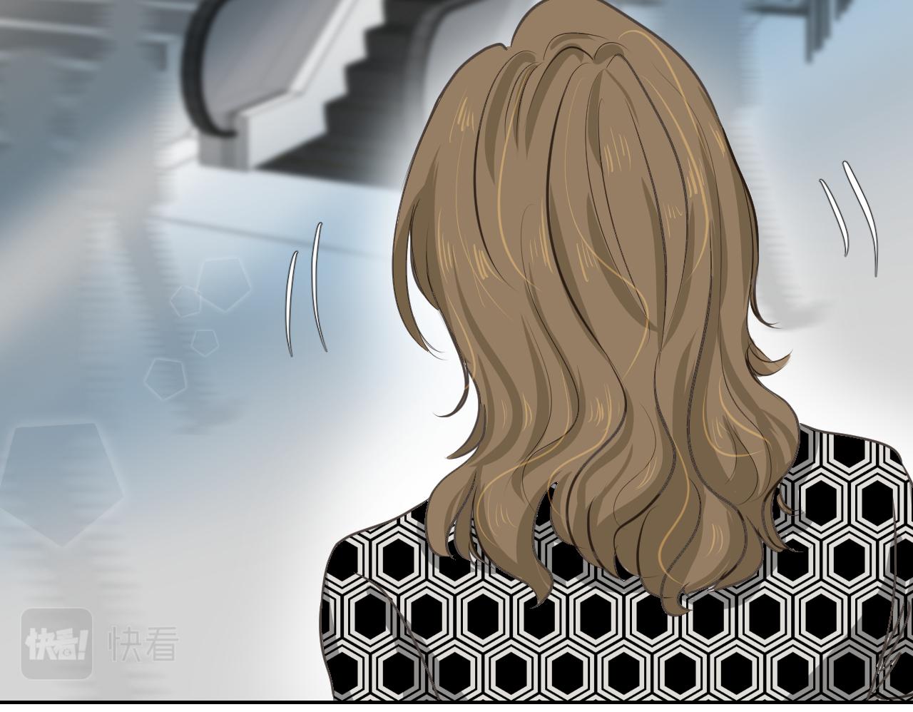 今晚我可以留下来吗？(1/3)-第2话