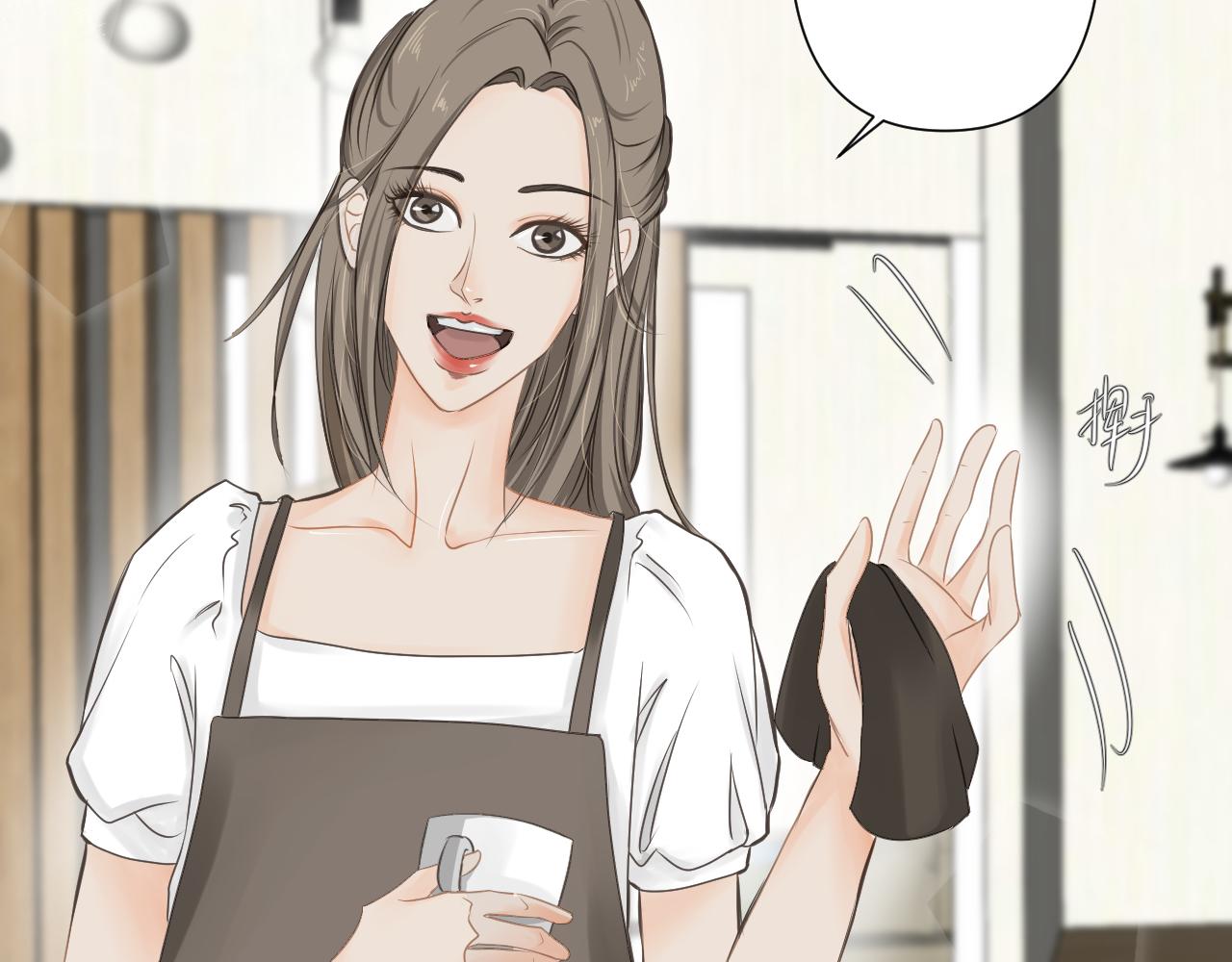 今晚我可以留下来吗？(1/3)-第2话