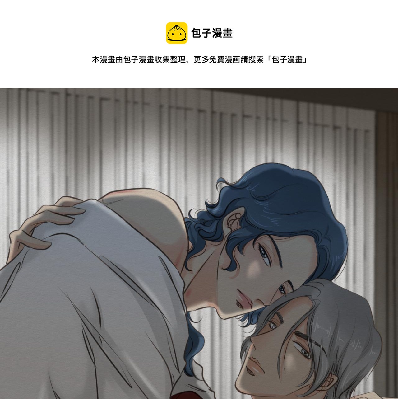 等待！承诺！(1/2)-第12话