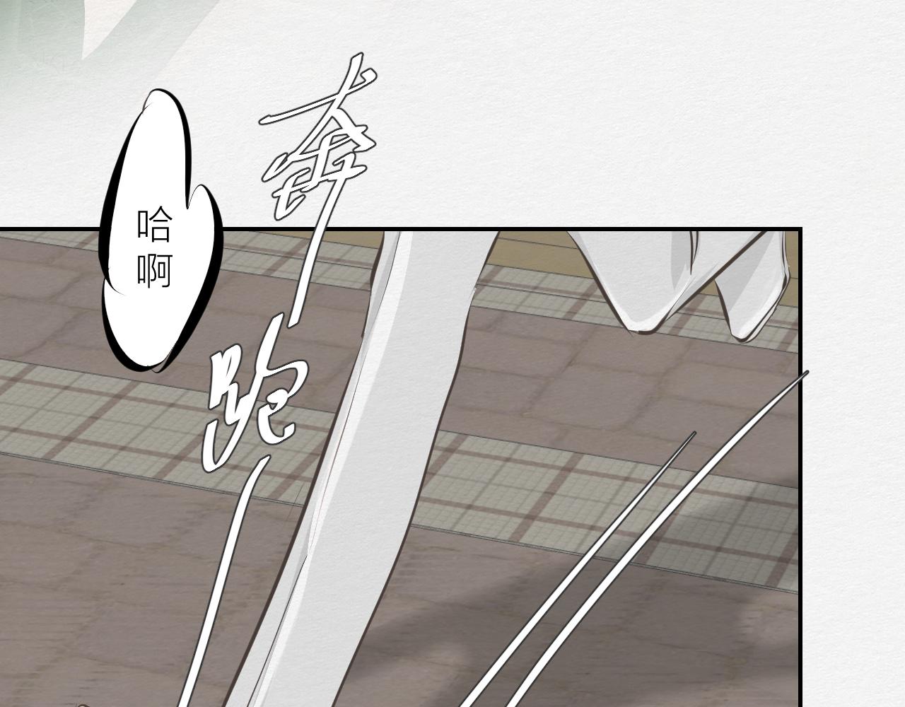 等待！承诺！(1/2)-第12话