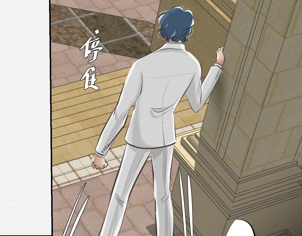 等待！承诺！(1/2)-第12话