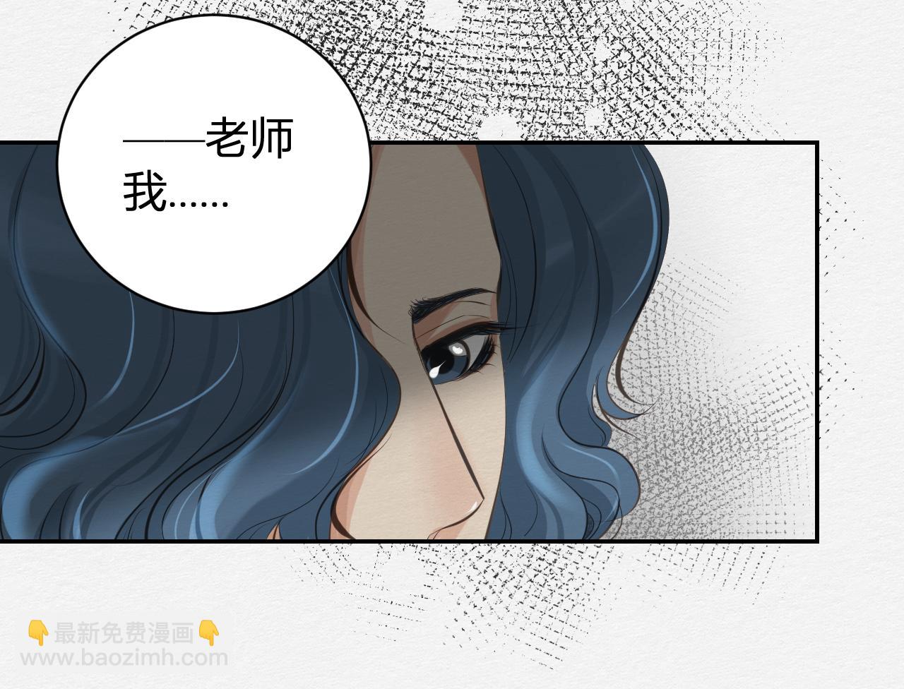 等待！承诺！(1/2)-第12话