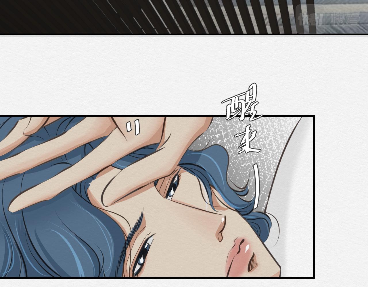 等待！承诺！(1/2)-第12话