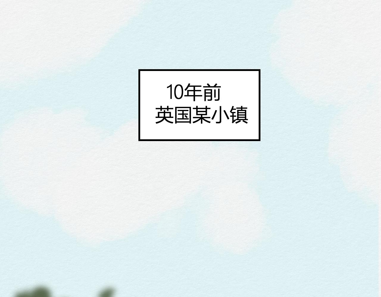 等待！承诺！(1/2)-第12话