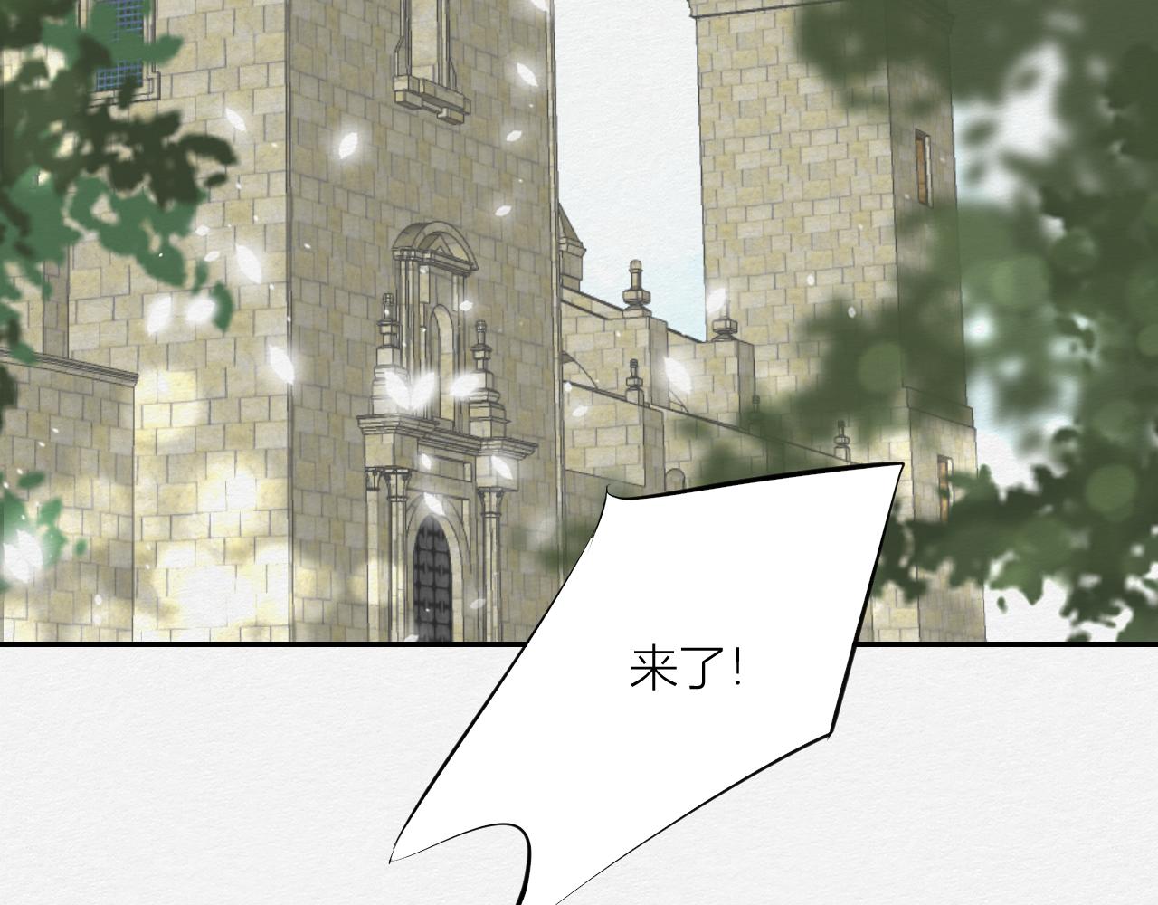 等待！承诺！(1/2)-第12话