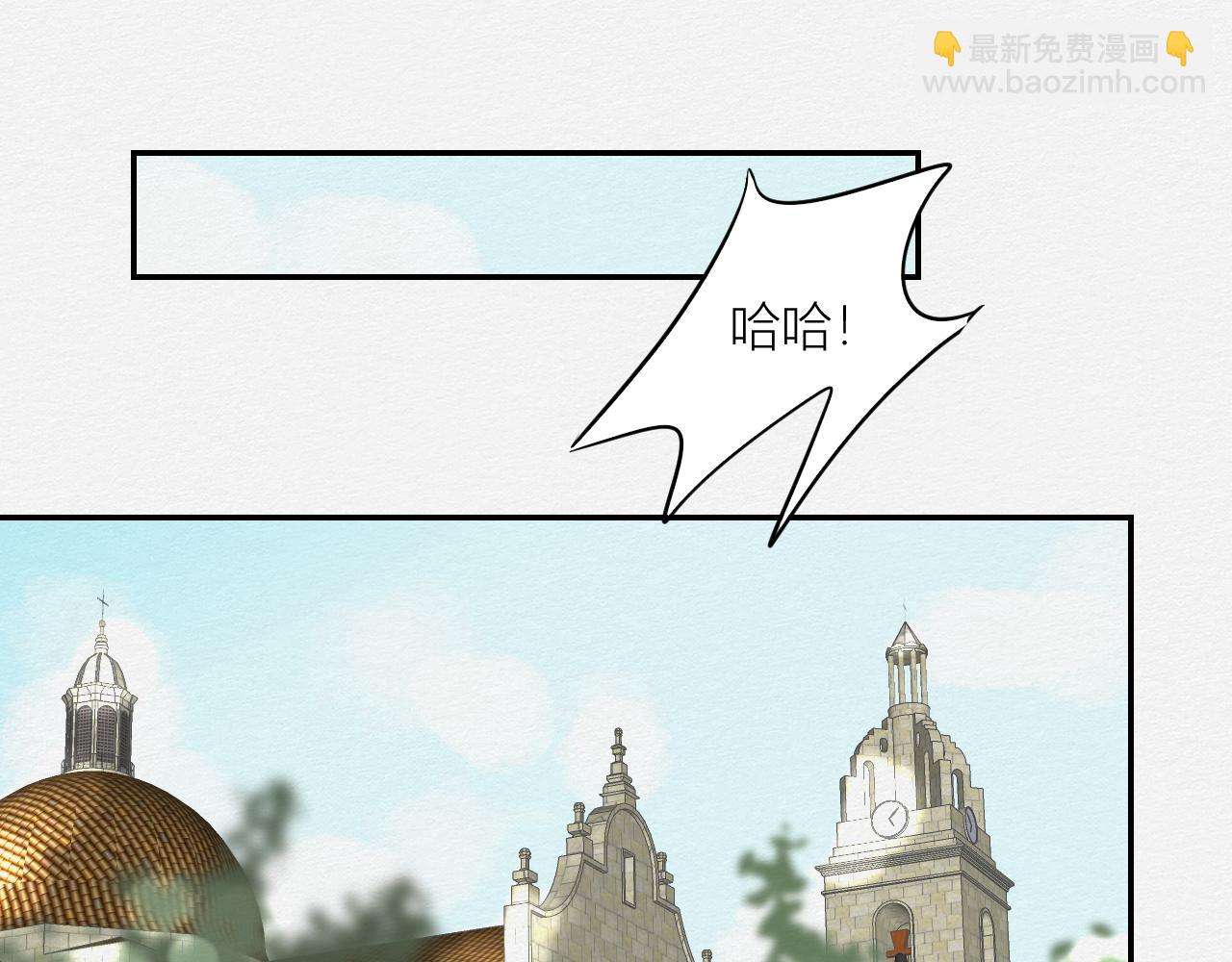 番外~仇结(1/2)-第14话