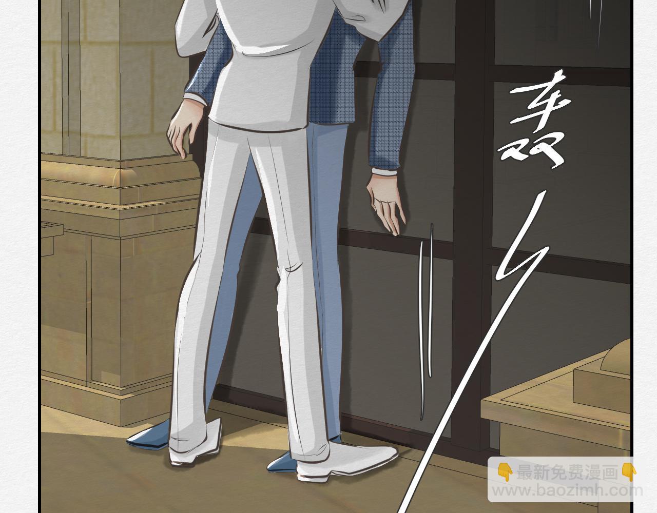 番外~仇结(1/2)-第14话