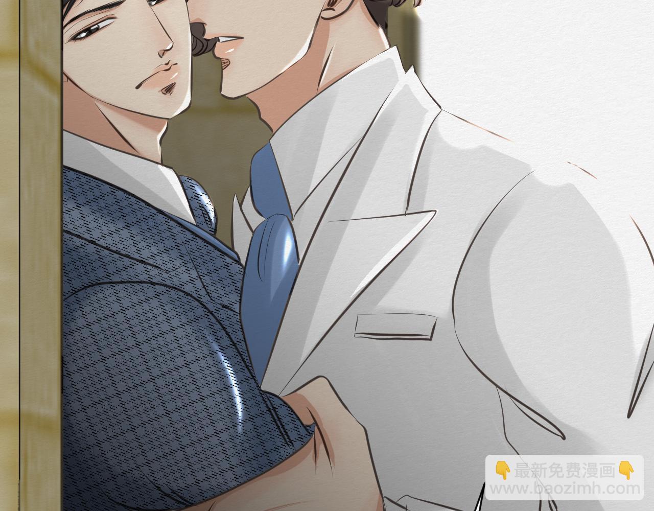 番外~仇结(1/2)-第14话