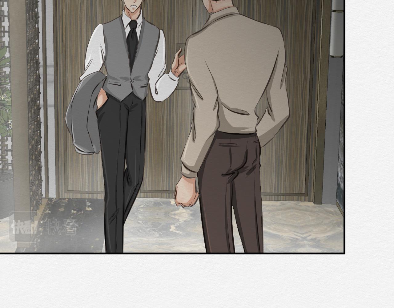 番外~仇结(1/2)-第14话