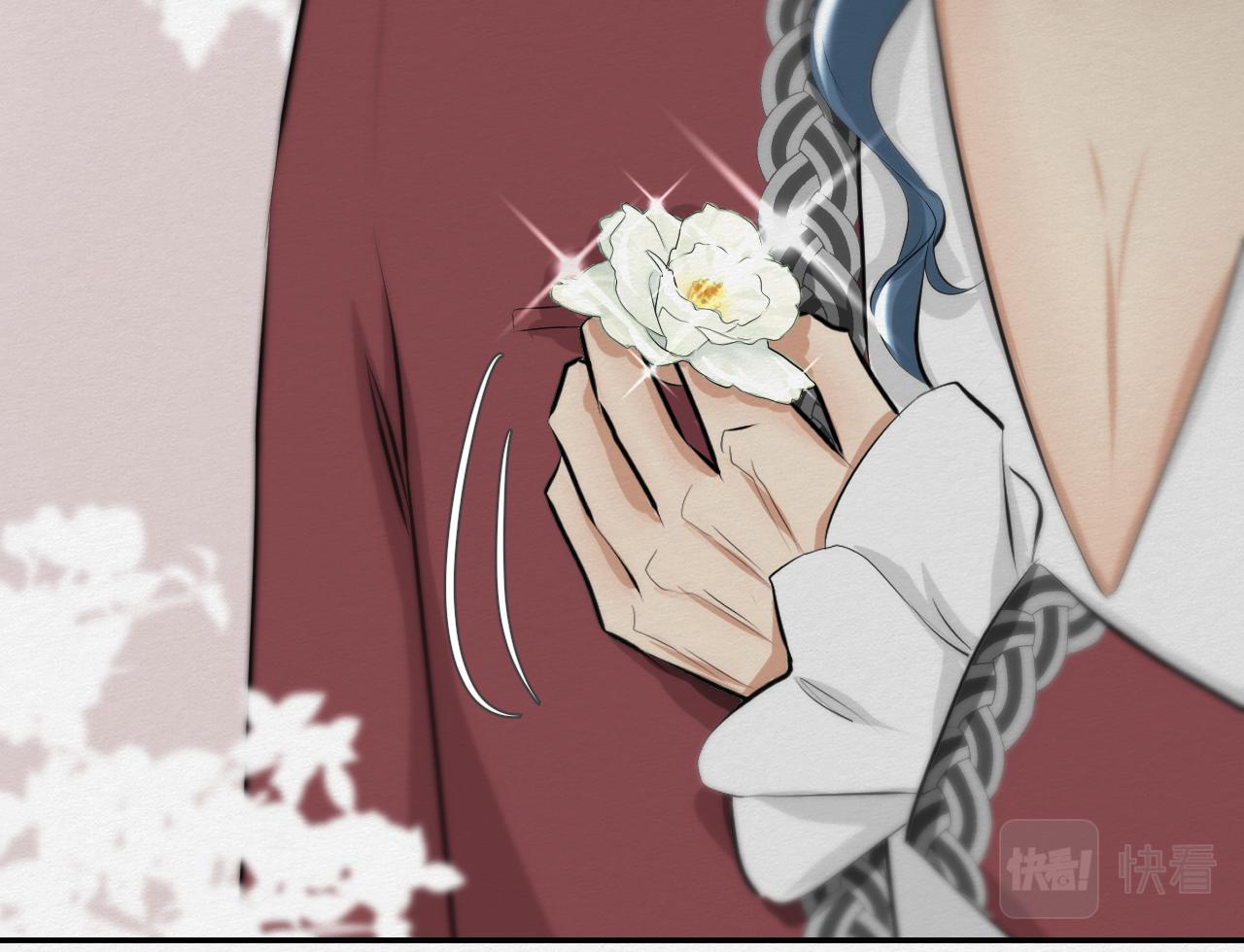 保持距离(1/2)-第16话